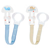 MAM Dummy Clip - 2 Pack