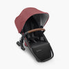 UPPAbaby RumbleSeat V2