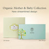 Neals Yard Remedies Organic Mother & Baby Gift Set