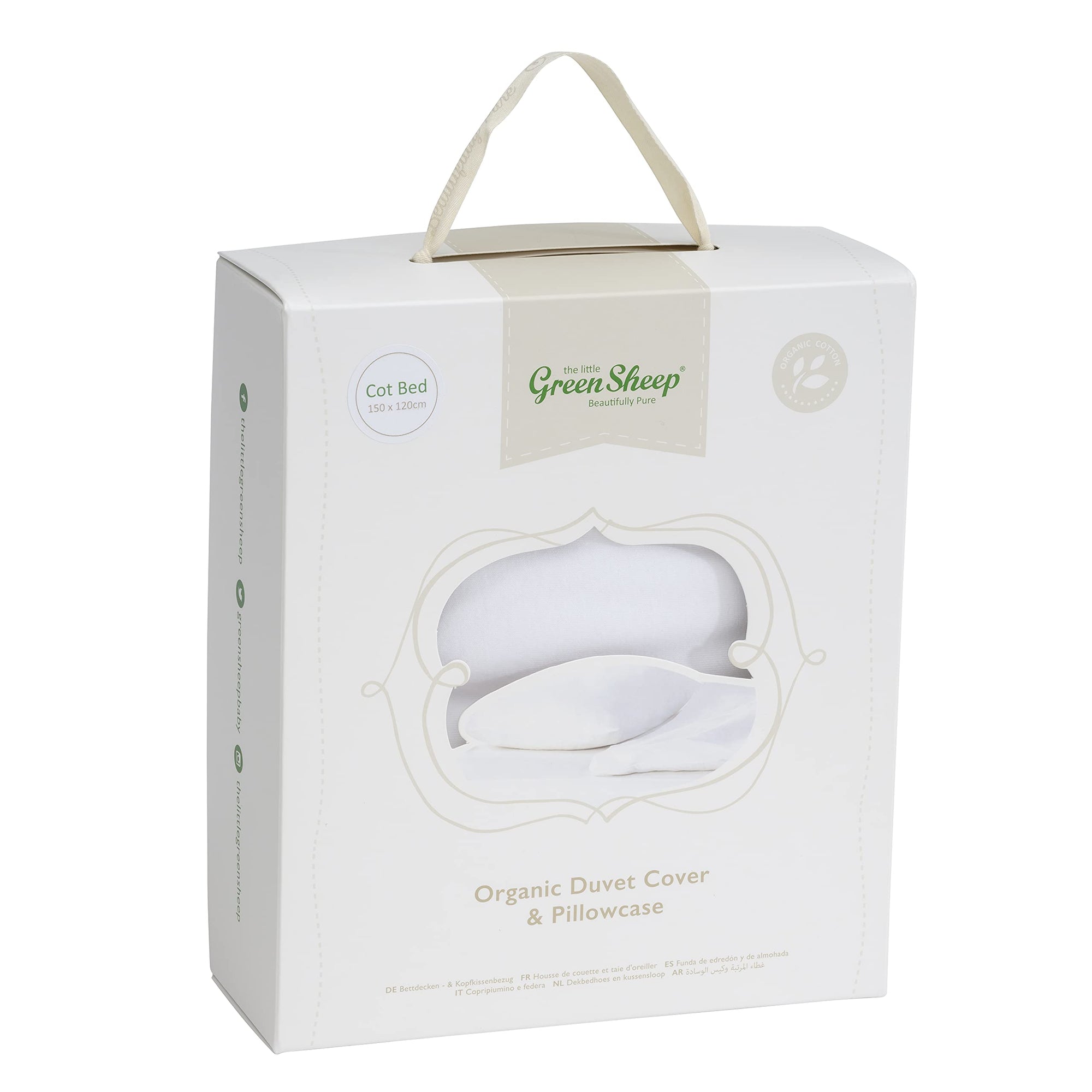 The Little Green Sheep Organic Duvet Cover & Pillow Case Set - Cotbed