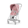 Cybex Mios Seat Pack