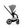 Cybex Priam/e-Priam 4 Seat Pack