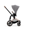 Cybex Priam/e-Priam 4 Seat Pack