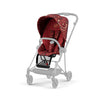 Cybex Mios Seat Pack
