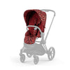 Cybex Priam/e-Priam Seat Pack