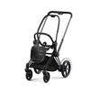 Cybex e-Priam Frame Style Collection