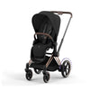 Cybex e-Priam CYBEX