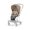 Cybex Mios Seat Pack