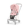 Cybex Mios Seat Pack