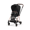Cybex Mios CYBEX