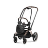 Cybex Priam Frame