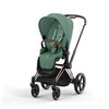 Cybex Priam/e-Priam Seat Pack