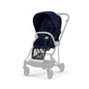 Cybex Mios Seat Pack