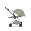 Cybex Mios Seat Pack