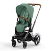 Cybex e-Priam Pushchair