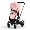 Cybex e-Priam Pushchair