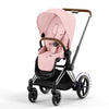 Cybex e-Priam Pushchair