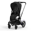 CYBEX e-Priam Pushchair - Sepia Black - Matt Black / No Carrycot [AWIN] [Natural Baby Shower Ltd]