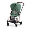 CYBEX Mios Pushchair