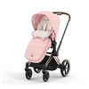 CYBEX Platinum Footmuff - Peach Pink [AWIN] [Natural Baby Shower Ltd]