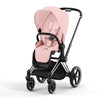 Cybex Priam Pushchair