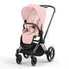 Cybex Priam Pushchair