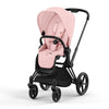 CYBEX Priam Pushchair - Peach Pink - Chrome Brown / Lux Carrycot [AWIN] [Natural Baby Shower Ltd]