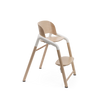 Bugaboo Giraffe Chair