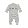 Organic Zoo Chocolate Playsuit - Grey - 6-12m / Grey [AWIN] [Natural Baby Shower Ltd]